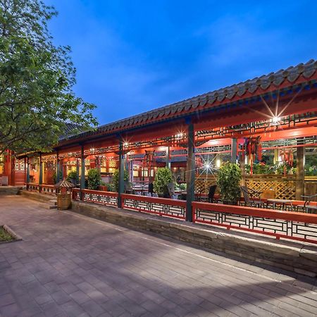 Beijing Jingyuan Courtyard Hotel Exteriér fotografie