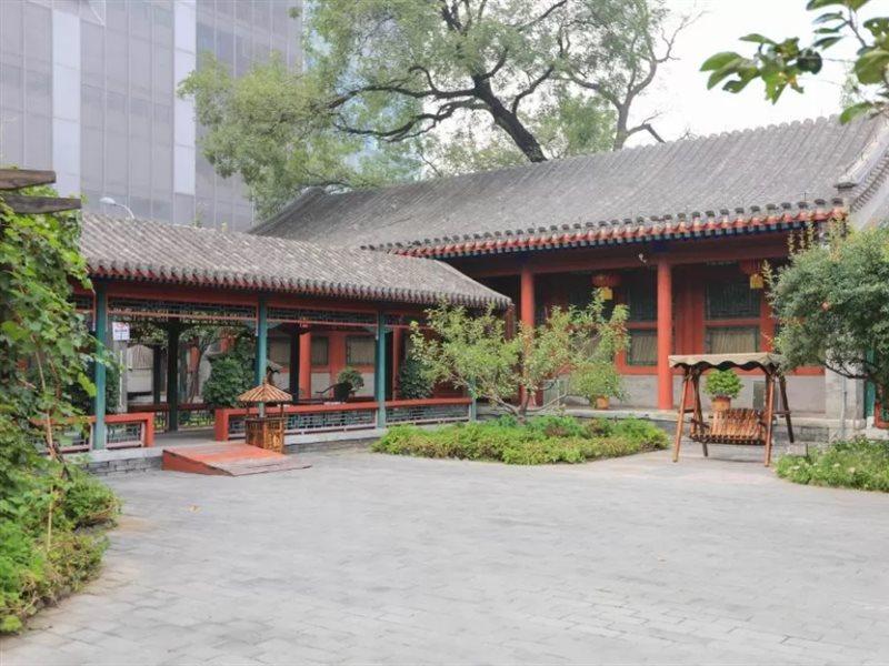 Beijing Jingyuan Courtyard Hotel Exteriér fotografie